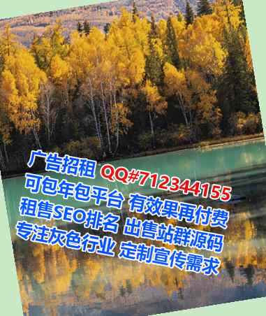 利通借卵子装饰事务所